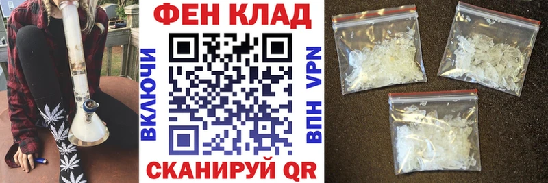 Amphetamine VHQ  Гусев 