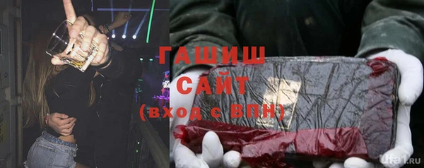 скорость mdpv Тихвин