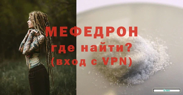 кокаин перу Белоозёрский