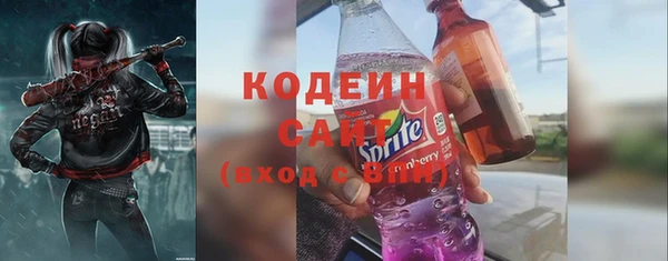 мефедрон Тихорецк