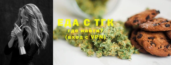 скорость mdpv Тихвин