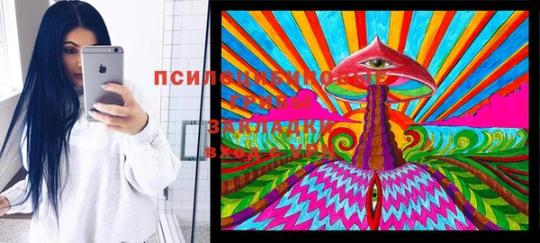 мефедрон мука Богородицк