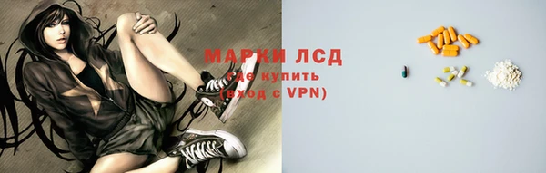 прущая мука Богданович