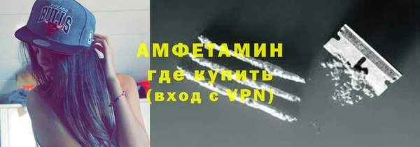 кокаин перу Белоозёрский