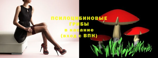 скорость mdpv Тихвин