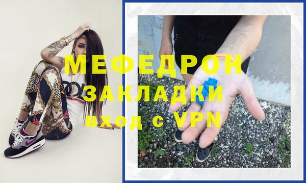 скорость mdpv Тихвин