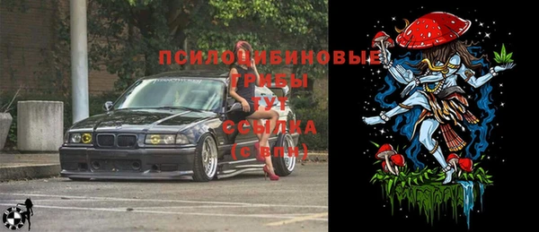 кокаин перу Белоозёрский