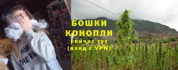 кокаин перу Белоозёрский