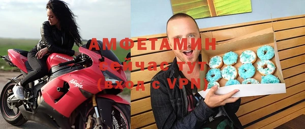 СК Белокуриха