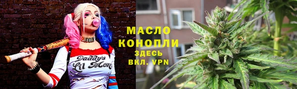СК Белокуриха