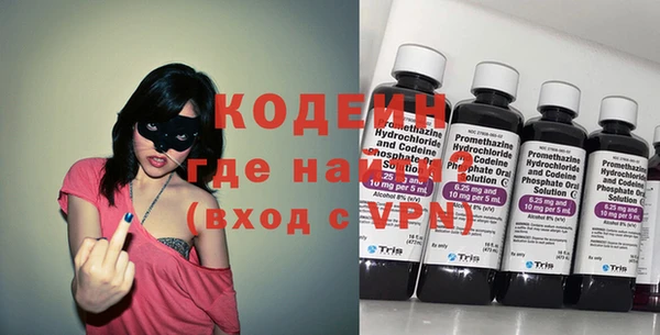 скорость mdpv Тихвин