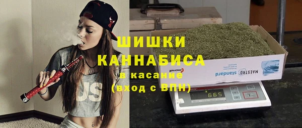 скорость mdpv Тихвин