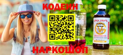 PSILOCYBIN Будённовск