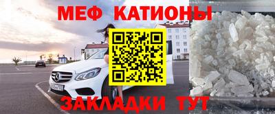 PSILOCYBIN Будённовск