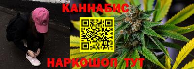 прущий лед Бугуруслан
