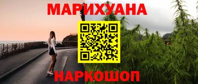 PSILOCYBIN Будённовск