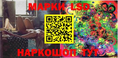 PSILOCYBIN Будённовск