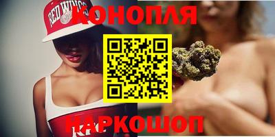 прущий лед Бугуруслан