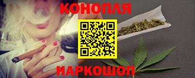 спайс Бузулук