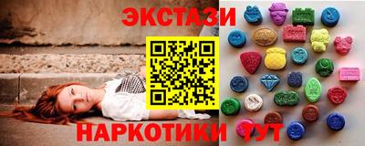 PSILOCYBIN Будённовск