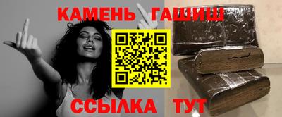 PSILOCYBIN Будённовск
