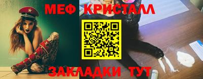 PSILOCYBIN Будённовск