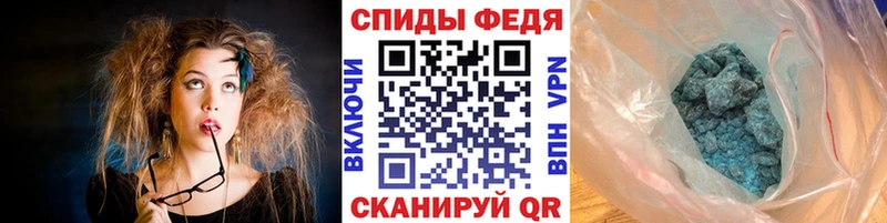 купить цена Гусев Метамфетамин Methamphetamine
